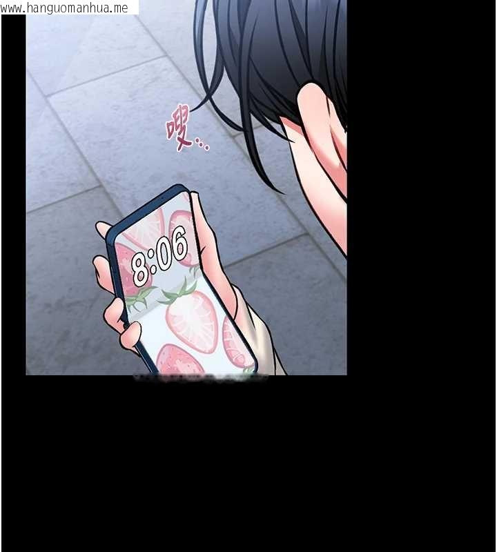 韩国漫画馆长是大野狼韩漫_馆长是大野狼-第12话-20岁的专属性爱课程在线免费阅读-韩国漫画-第164张图片