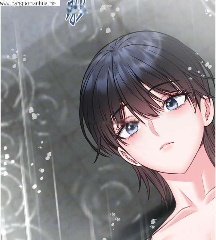 韩国漫画馆长是大野狼韩漫_馆长是大野狼-第12话-20岁的专属性爱课程在线免费阅读-韩国漫画-第117张图片