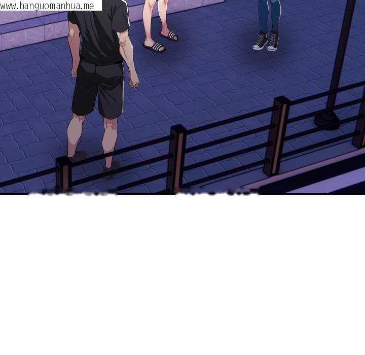 韩国漫画美魔女都爱我韩漫_美魔女都爱我-第22话在线免费阅读-韩国漫画-第47张图片