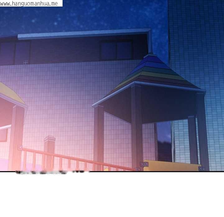 韩国漫画可以爱你吗/似曾相识的她韩漫_可以爱你吗/似曾相识的她-第96话在线免费阅读-韩国漫画-第140张图片