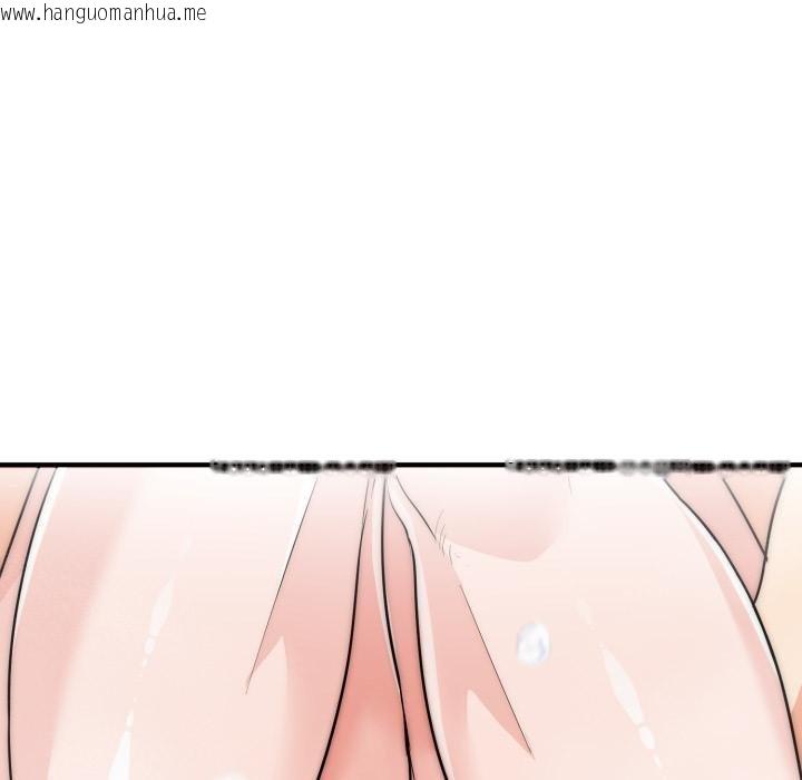 韩国漫画神雕闯都市/强雕：都市润女传说韩漫_神雕闯都市/强雕：都市润女传说-第33话在线免费阅读-韩国漫画-第96张图片