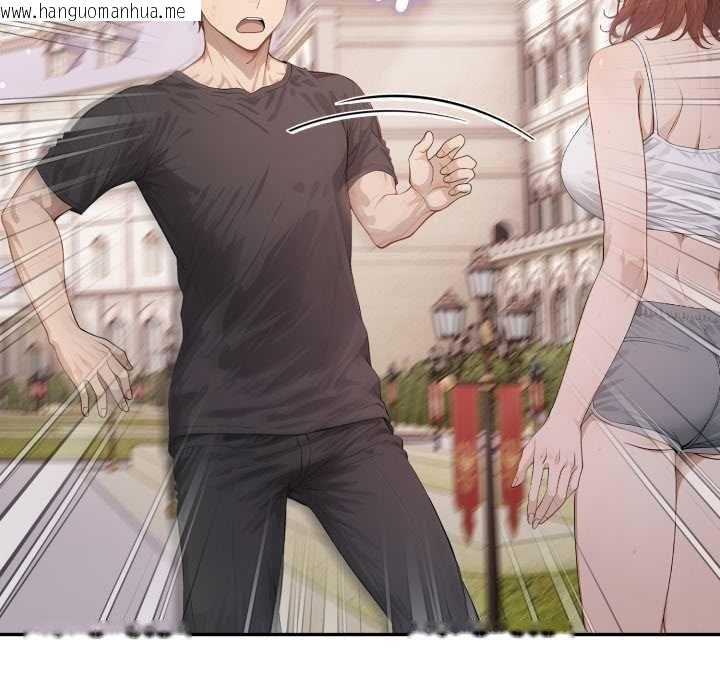 韩国漫画亲切的邻居太太们韩漫_亲切的邻居太太们-第9话在线免费阅读-韩国漫画-第106张图片