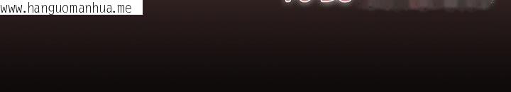 韩国漫画校花的双面生活韩漫_校花的双面生活-第31话在线免费阅读-韩国漫画-第159张图片