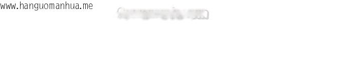 韩国漫画罪爱人妻韩漫_罪爱人妻-第26话-觊觎落单修女在线免费阅读-韩国漫画-第135张图片