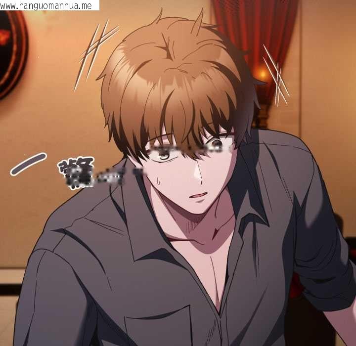 韩国漫画神圣陷阱/中了传教士的美人计韩漫_神圣陷阱/中了传教士的美人计-第37话在线免费阅读-韩国漫画-第94张图片