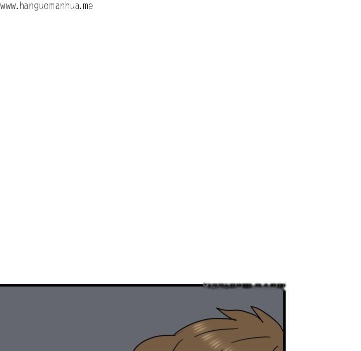 韩国漫画发小碰不得/强制催眠韩漫_发小碰不得/强制催眠-第111话在线免费阅读-韩国漫画-第112张图片