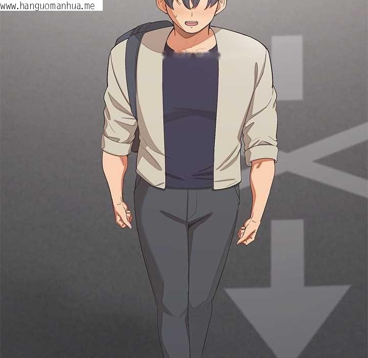 韩国漫画公主殿下要收种子啦！/公主抢孕大作战韩漫_公主殿下要收种子啦！/公主抢孕大作战-第25话在线免费阅读-韩国漫画-第101张图片