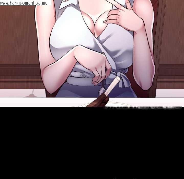 韩国漫画可以爱你吗/似曾相识的她韩漫_可以爱你吗/似曾相识的她-第96话在线免费阅读-韩国漫画-第62张图片