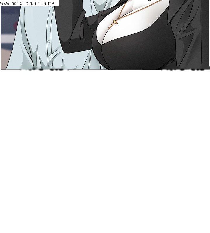 韩国漫画罪爱人妻韩漫_罪爱人妻-第26话-觊觎落单修女在线免费阅读-韩国漫画-第55张图片