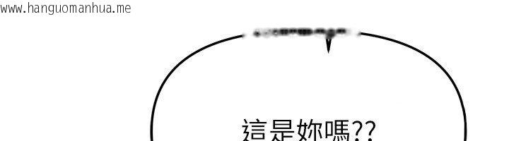 韩国漫画Beautiful-Days韩漫_Beautiful-Days-第74话-穿著漂亮的衣服被侵犯在线免费阅读-韩国漫画-第6张图片