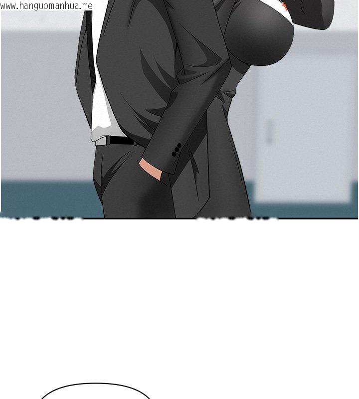 韩国漫画罪爱人妻韩漫_罪爱人妻-第26话-觊觎落单修女在线免费阅读-韩国漫画-第137张图片