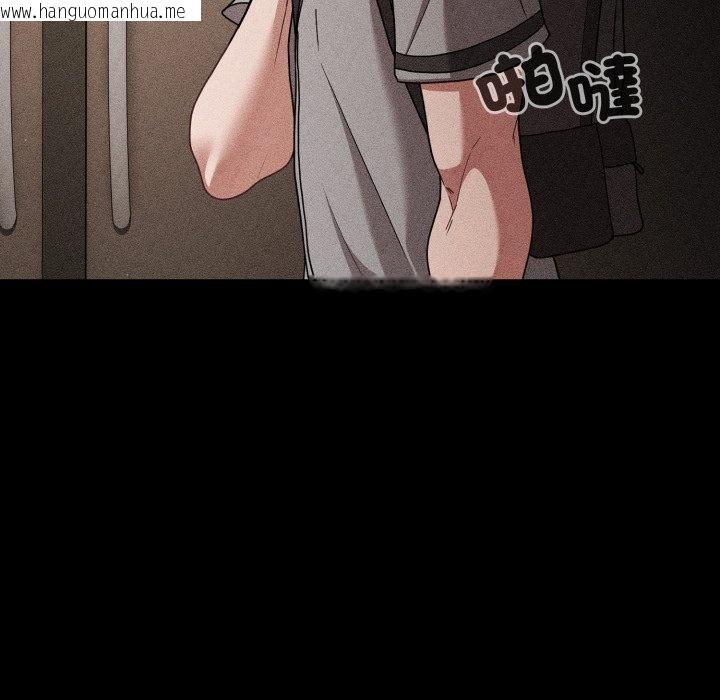 韩国漫画幸福来得太突然/突然成为公寓管理员韩漫_幸福来得太突然/突然成为公寓管理员-第66话在线免费阅读-韩国漫画-第134张图片