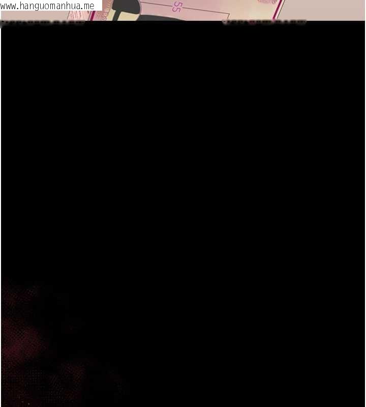 韩国漫画猎艳管理员韩漫_猎艳管理员-第34话-完成变态的任务在线免费阅读-韩国漫画-第127张图片