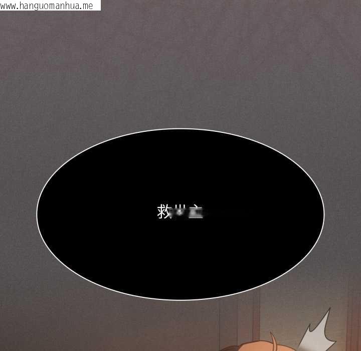 韩国漫画神圣陷阱/中了传教士的美人计韩漫_神圣陷阱/中了传教士的美人计-第37话在线免费阅读-韩国漫画-第35张图片