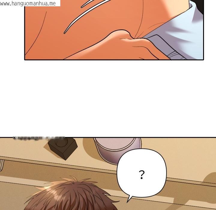 韩国漫画她们教会我的事/全员交往中韩漫_她们教会我的事/全员交往中-第25话在线免费阅读-韩国漫画-第55张图片