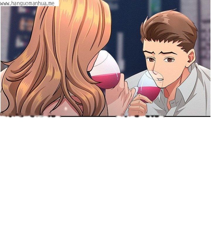 韩国漫画罪爱人妻韩漫_罪爱人妻-第26话-觊觎落单修女在线免费阅读-韩国漫画-第2张图片