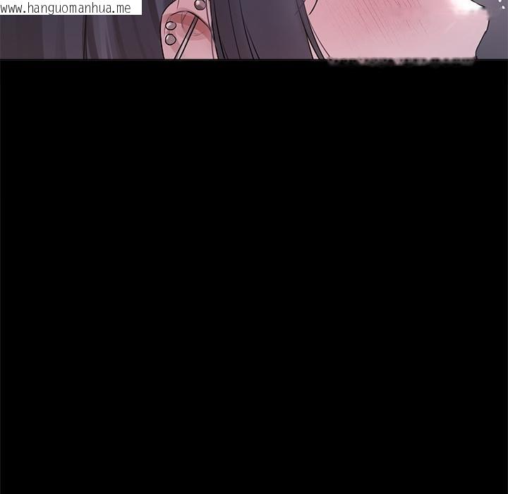 韩国漫画契约的代价/要命的契约韩漫_契约的代价/要命的契约-第20话在线免费阅读-韩国漫画-第91张图片