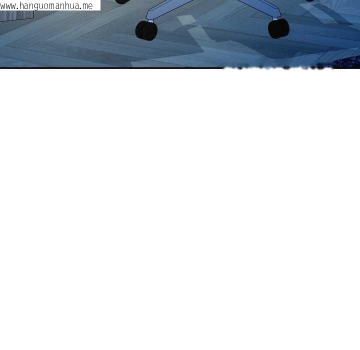 韩国漫画特别课程韩漫_特别课程-第7话在线免费阅读-韩国漫画-第37张图片