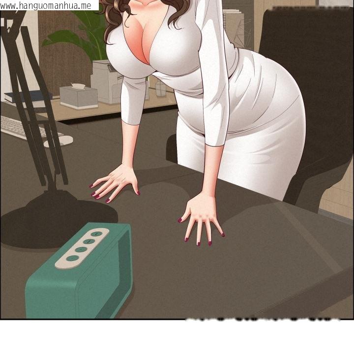 韩国漫画贵妇的专属保镳韩漫_贵妇的专属保镳-第58话在线免费阅读-韩国漫画-第20张图片