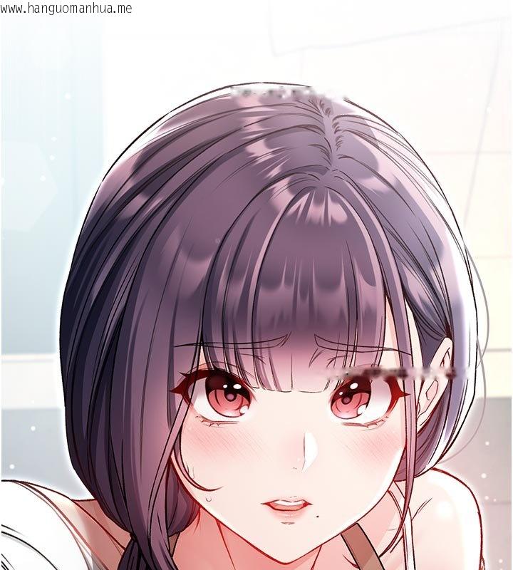 韩国漫画不纯吸血鬼韩漫_不纯吸血鬼-第10话-湿透的嘉恩姐姐在线免费阅读-韩国漫画-第16张图片