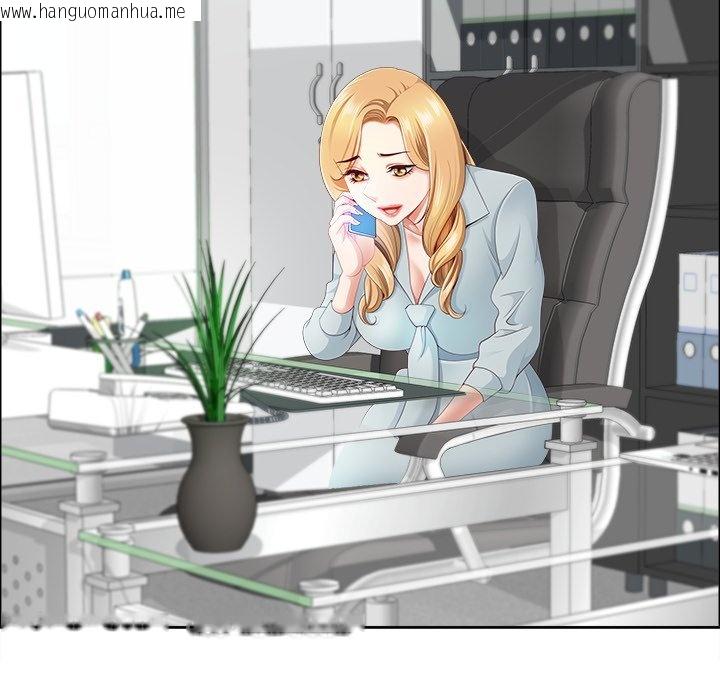 韩国漫画最强男人/天降奇迹韩漫_最强男人/天降奇迹-第67话在线免费阅读-韩国漫画-第103张图片