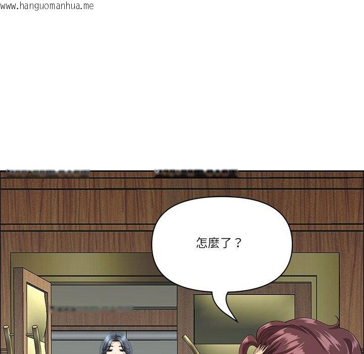 韩国漫画最强男人/天降奇迹韩漫_最强男人/天降奇迹-第67话在线免费阅读-韩国漫画-第70张图片