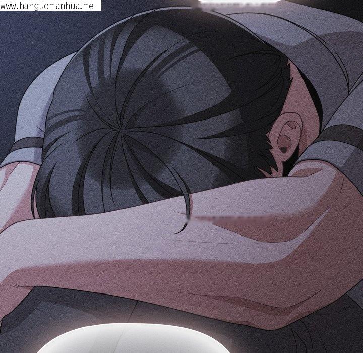 韩国漫画幸福来得太突然/突然成为公寓管理员韩漫_幸福来得太突然/突然成为公寓管理员-第66话在线免费阅读-韩国漫画-第114张图片