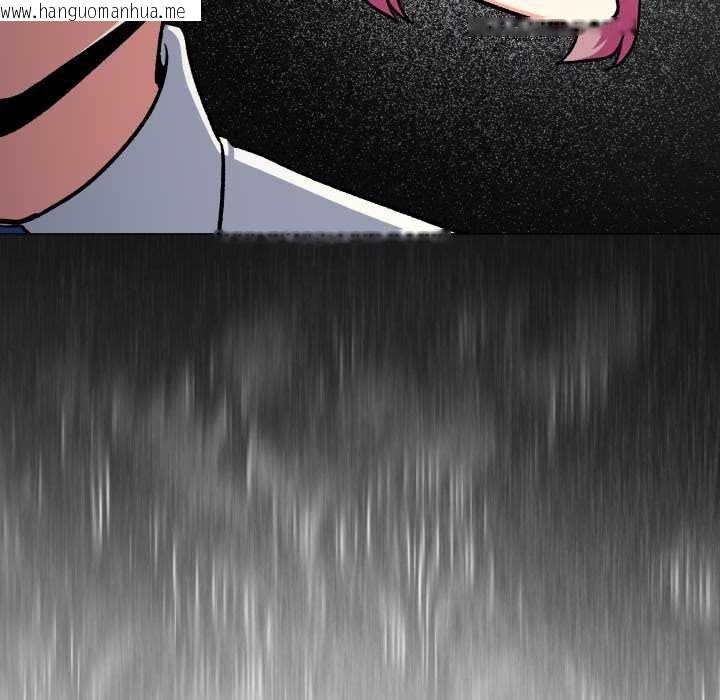 韩国漫画缺德邻居难相处韩漫_缺德邻居难相处-第76话在线免费阅读-韩国漫画-第113张图片