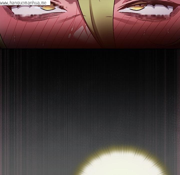 韩国漫画男人稀缺的异世界/当前女友变成异世界独裁者韩漫_男人稀缺的异世界/当前女友变成异世界独裁者-第28话在线免费阅读-韩国漫画-第126张图片