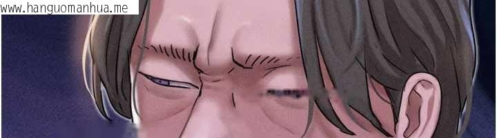 韩国漫画韶恩韩漫_韶恩-第91话-唯命是从的奴隶在线免费阅读-韩国漫画-第86张图片