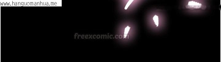 韩国漫画与生巨来韩漫_与生巨来-第17话-深入体内的治疗在线免费阅读-韩国漫画-第150张图片