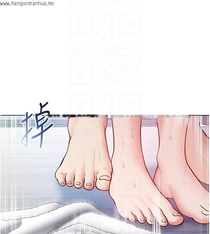 韩国漫画不纯吸血鬼韩漫_不纯吸血鬼-第10话-湿透的嘉恩姐姐在线免费阅读-韩国漫画-第107张图片