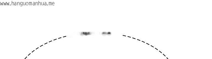 韩国漫画倒追游戏韩漫_倒追游戏-第43话-震动的声音要被听到了在线免费阅读-韩国漫画-第137张图片