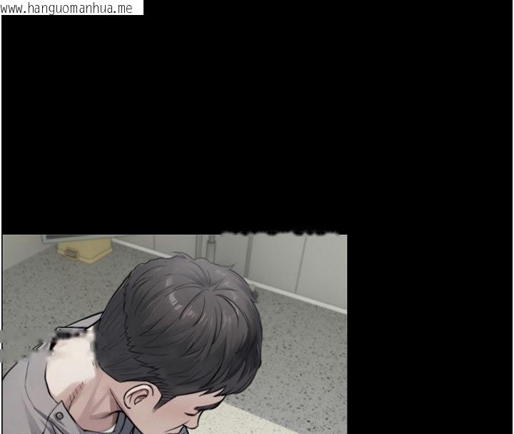 韩国漫画与生巨来韩漫_与生巨来-第17话-深入体内的治疗在线免费阅读-韩国漫画-第132张图片