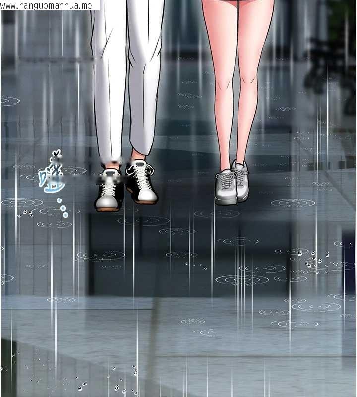 韩国漫画馆长是大野狼韩漫_馆长是大野狼-第12话-20岁的专属性爱课程在线免费阅读-韩国漫画-第137张图片