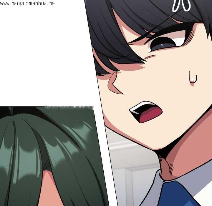 韩国漫画缺德邻居难相处韩漫_缺德邻居难相处-第76话在线免费阅读-韩国漫画-第24张图片