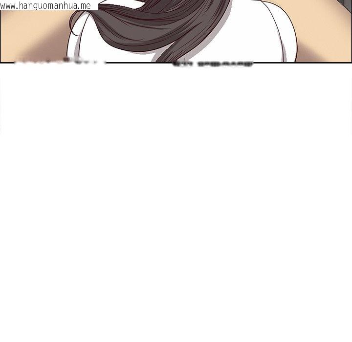 韩国漫画最强男人/天降奇迹韩漫_最强男人/天降奇迹-第67话在线免费阅读-韩国漫画-第136张图片