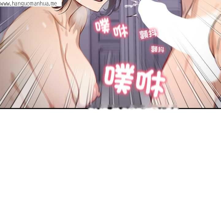 韩国漫画亲切的邻居太太们韩漫_亲切的邻居太太们-第9话在线免费阅读-韩国漫画-第72张图片