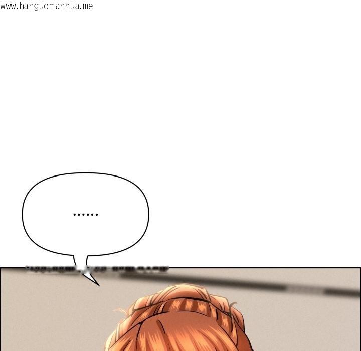 韩国漫画贵妇的专属保镳韩漫_贵妇的专属保镳-第58话在线免费阅读-韩国漫画-第6张图片