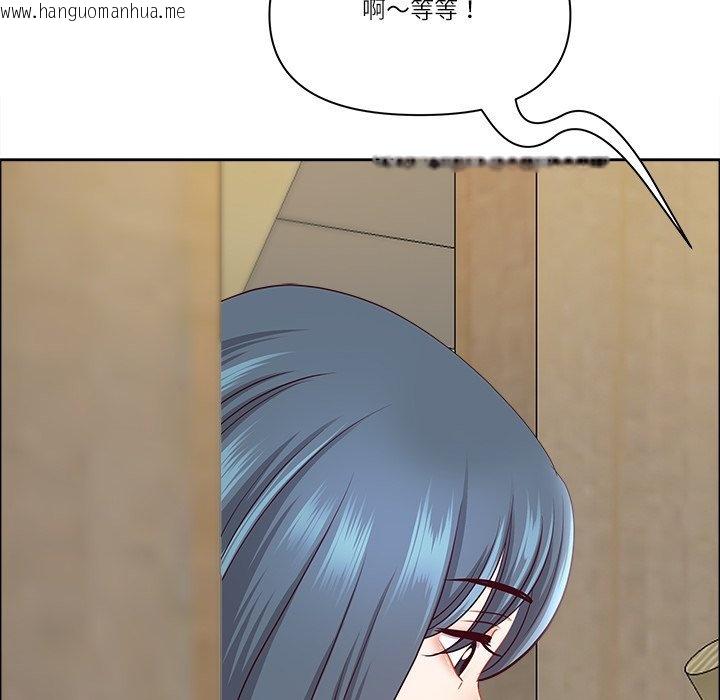 韩国漫画最强男人/天降奇迹韩漫_最强男人/天降奇迹-第67话在线免费阅读-韩国漫画-第82张图片