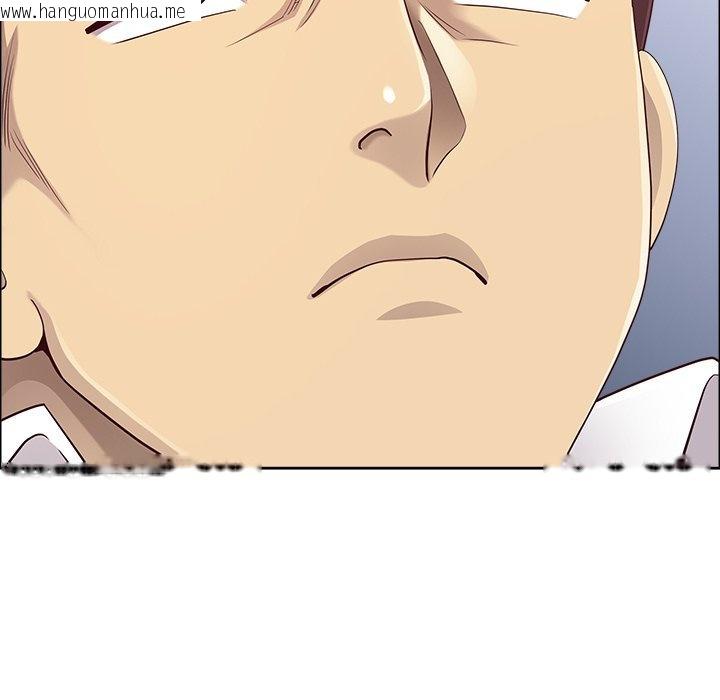 韩国漫画最强男人/天降奇迹韩漫_最强男人/天降奇迹-第67话在线免费阅读-韩国漫画-第24张图片