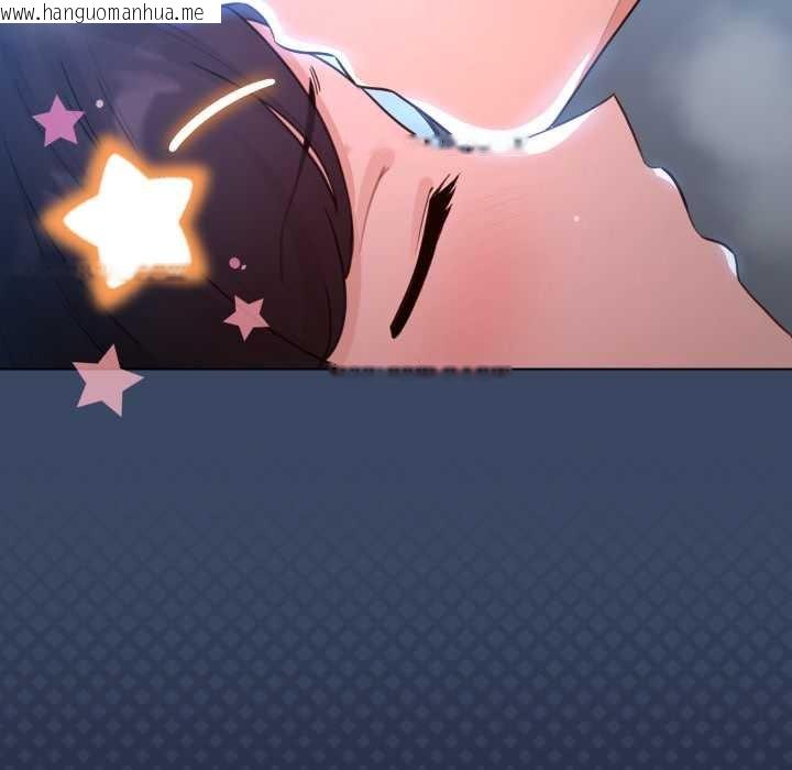 韩国漫画配角的生存任务韩漫_配角的生存任务-第57话在线免费阅读-韩国漫画-第54张图片