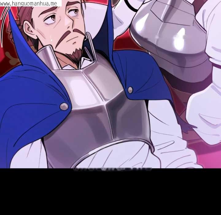 韩国漫画迷雾深处的诱惑/XX地下城韩漫_迷雾深处的诱惑/XX地下城-第15话在线免费阅读-韩国漫画-第51张图片