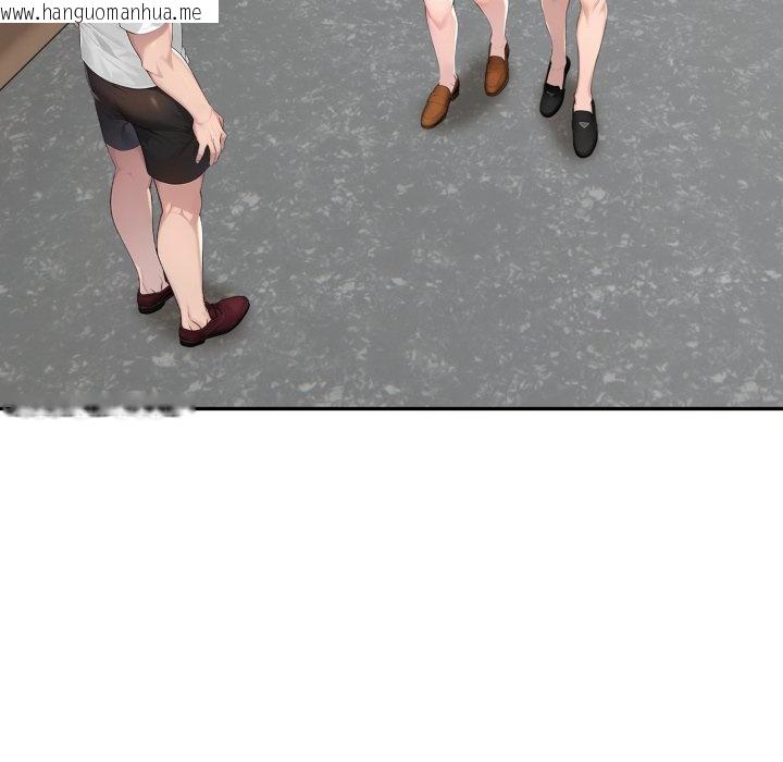 韩国漫画夫妇游戏/夫妇挑战赛韩漫_夫妇游戏/夫妇挑战赛-第70话在线免费阅读-韩国漫画-第143张图片