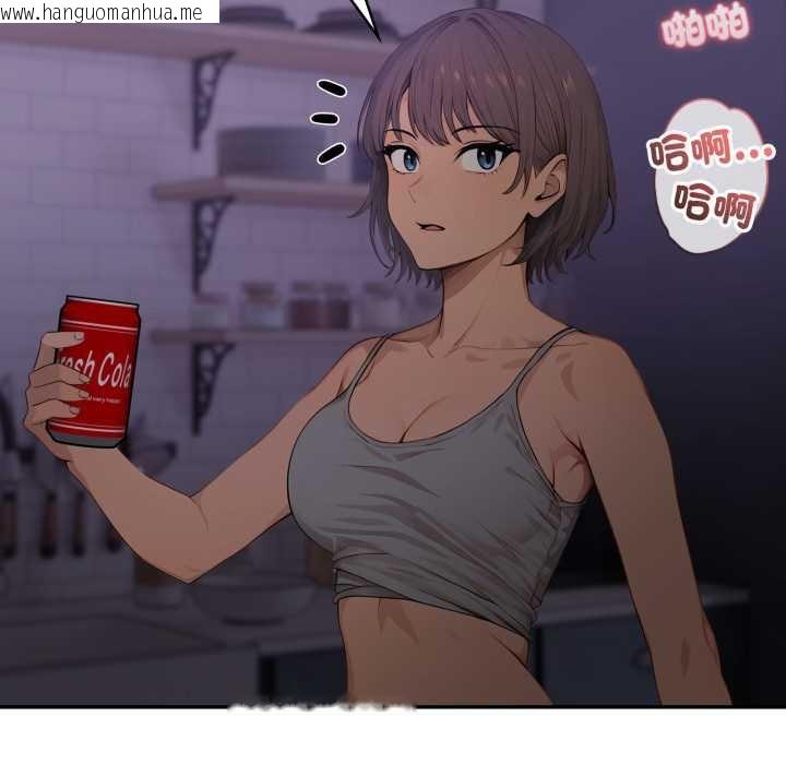 韩国漫画亲切的邻居太太们韩漫_亲切的邻居太太们-第9话在线免费阅读-韩国漫画-第36张图片