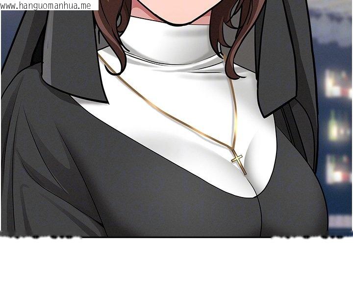 韩国漫画罪爱人妻韩漫_罪爱人妻-第26话-觊觎落单修女在线免费阅读-韩国漫画-第37张图片