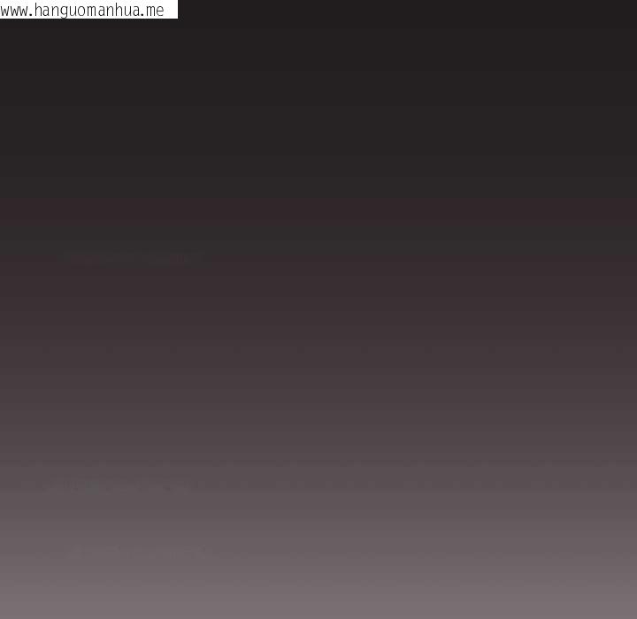 韩国漫画缺德邻居难相处韩漫_缺德邻居难相处-第76话在线免费阅读-韩国漫画-第123张图片