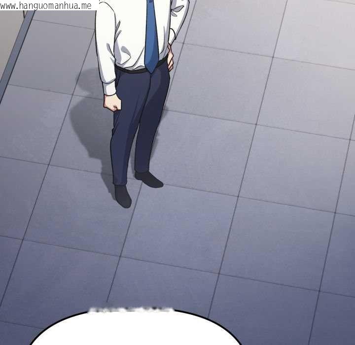 韩国漫画缺德邻居难相处韩漫_缺德邻居难相处-第76话在线免费阅读-韩国漫画-第154张图片