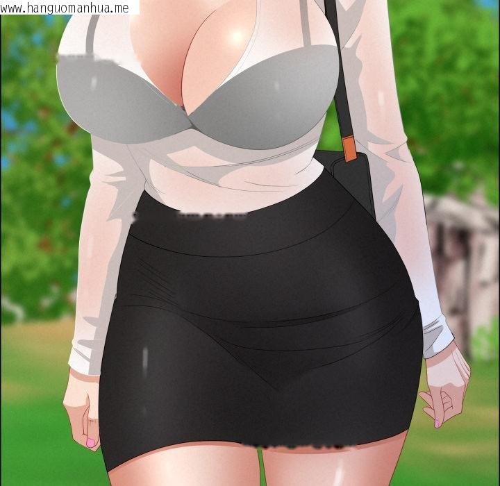 韩国漫画贵妇的专属保镳韩漫_贵妇的专属保镳-第58话在线免费阅读-韩国漫画-第158张图片