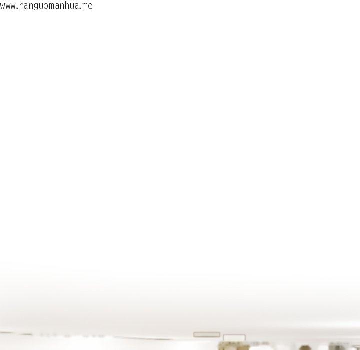 韩国漫画夫妇游戏/夫妇挑战赛韩漫_夫妇游戏/夫妇挑战赛-第70话在线免费阅读-韩国漫画-第141张图片